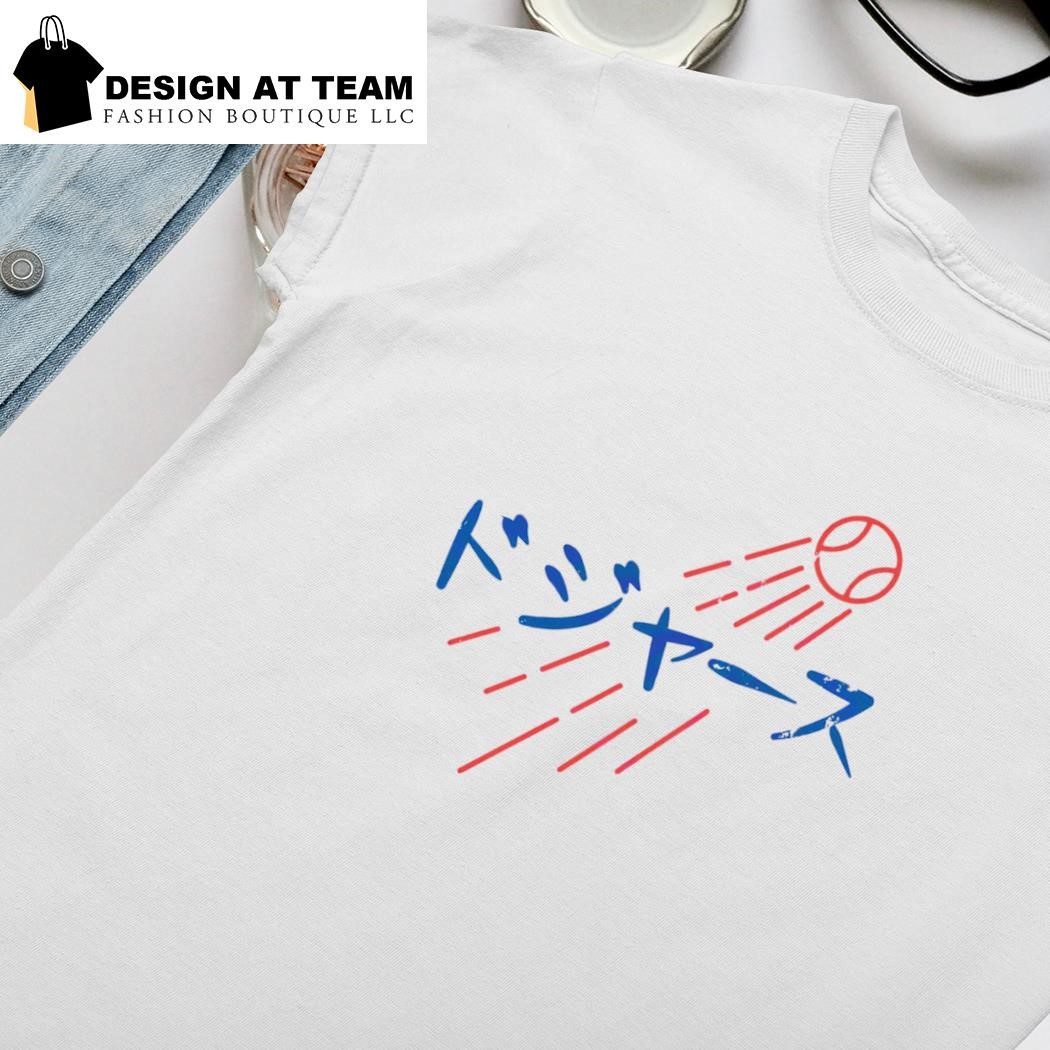 Los Angeles Dodgers Logo Japanese Shohei Ohtani shirt